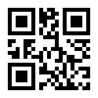 QR-Code zur Buchseite 9783868819144