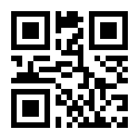 QR-Code zur Buchseite 9783868819472