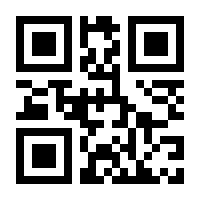 QR-Code zur Buchseite 9783868819595