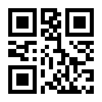 QR-Code zur Buchseite 9783868819649