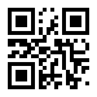 QR-Code zur Buchseite 9783868827897