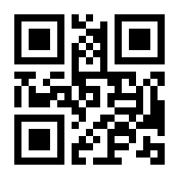 QR-Code zur Buchseite 9783868828535