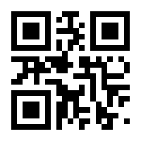 QR-Code zur Buchseite 9783868829587