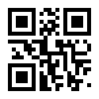 QR-Code zur Buchseite 9783868831832