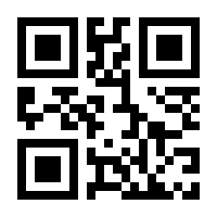 QR-Code zur Buchseite 9783868833225