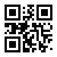 QR-Code zur Buchseite 9783868834796