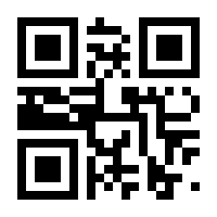 QR-Code zur Buchseite 9783868835489