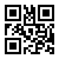 QR-Code zur Buchseite 9783868837315