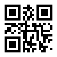 QR-Code zur Buchseite 9783868837483