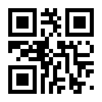 QR-Code zur Buchseite 9783868838145