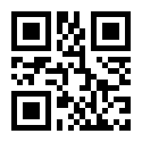 QR-Code zur Buchseite 9783868838534