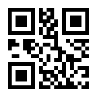 QR-Code zur Buchseite 9783868839166