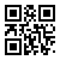 QR-Code zur Buchseite 9783868839449