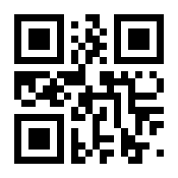 QR-Code zur Buchseite 9783868839913