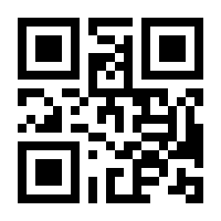 QR-Code zur Buchseite 9783868840001