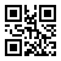 QR-Code zur Buchseite 9783868840117