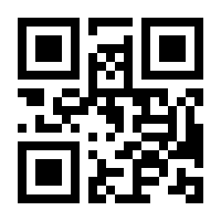 QR-Code zur Buchseite 9783868840155