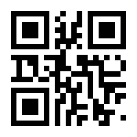 QR-Code zur Buchseite 9783868840162