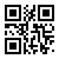 QR-Code zur Buchseite 9783868840193