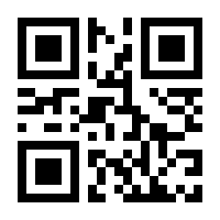 QR-Code zur Buchseite 9783868840230