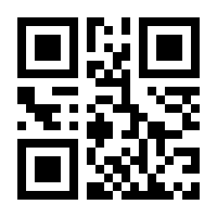 QR-Code zur Buchseite 9783868841091