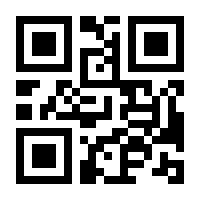 QR-Code zur Buchseite 9783868841800