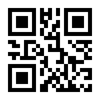 QR-Code zur Buchseite 9783868841824