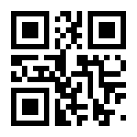 QR-Code zur Buchseite 9783868841831