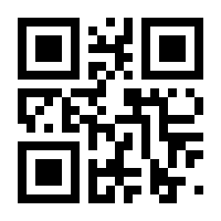 QR-Code zur Buchseite 9783868842104