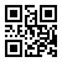 QR-Code zur Buchseite 9783868845228