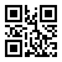 QR-Code zur Buchseite 9783868845235