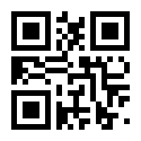 QR-Code zur Buchseite 9783868845273