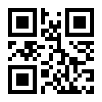 QR-Code zur Buchseite 9783868845419