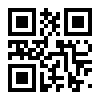 QR-Code zur Buchseite 9783868845471