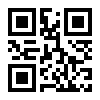 QR-Code zur Buchseite 9783868847147