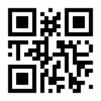 QR-Code zur Buchseite 9783868847222