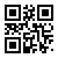 QR-Code zur Buchseite 9783868847802