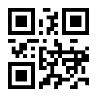 QR-Code zur Buchseite 9783868847826