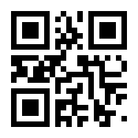 QR-Code zur Buchseite 9783868880632