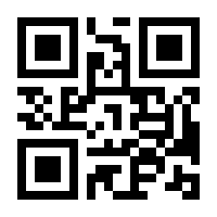 QR-Code zur Buchseite 9783868881929