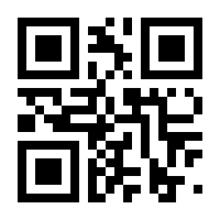 QR-Code zur Buchseite 9783868882025