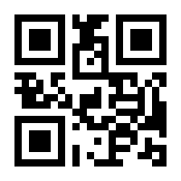 QR-Code zur Buchseite 9783868931150