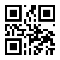 QR-Code zur Buchseite 9783868931990