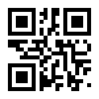 QR-Code zur Buchseite 9783868932577