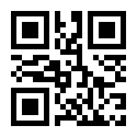 QR-Code zur Buchseite 9783868932676