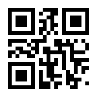 QR-Code zur Buchseite 9783868934120