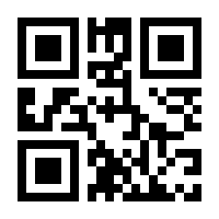 QR-Code zur Buchseite 9783868934373