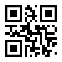 QR-Code zur Buchseite 9783868940459