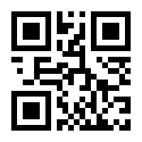 QR-Code zur Buchseite 9783868941302