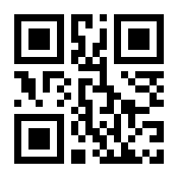 QR-Code zur Buchseite 9783868942385